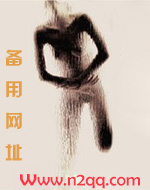 激情燃烧的岁月第一部在线免费看